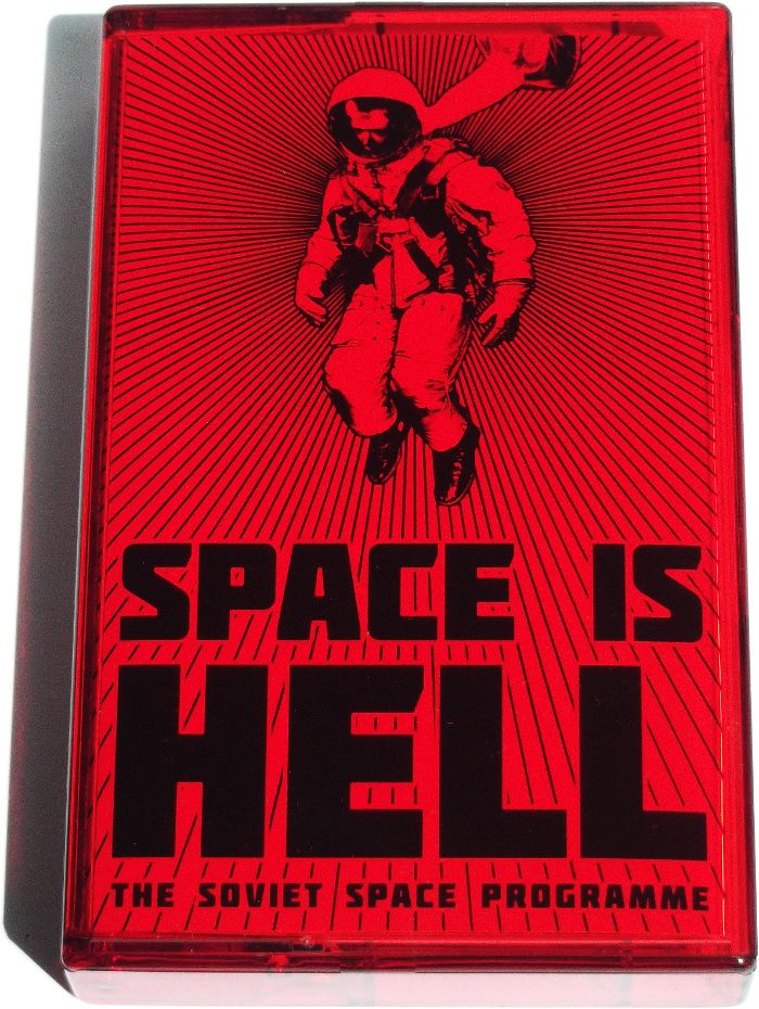 Space Is Hell cassette front cover