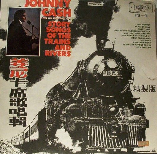 Cash Johnny - Story Songs Of The Trains And Rivers Lp